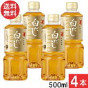 にんべん 白だしゴールド 500mL×4本