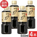 にんべん つゆの素ゴールド 3倍濃厚 500ml×4本