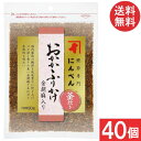 にんべん おかかふりかけ金胡麻入り 90g×40個 送料無料
