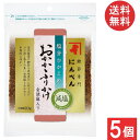 にんべん 塩分ひかえめ おかかふりかけ金胡麻入り 90g×5個 送料無料