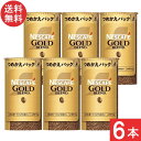 ネスカフェ ゴールドブレンド エコ&システムパック 95g×6本セット