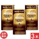 ネスカフェ ゴールドブレンド コク深め エコ&システムパック 95g×3本セット(4)