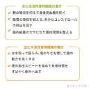 【最大 400 円オフ クーポンキャンペーン】はくばく 国産かけるだけもち麦 50g 60袋 2