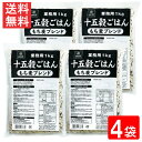 ■この商品のセット内容■ はくばく 業務用 十五穀ごはん 1kg×4袋 ■配送について■ 送料：宅配便：送料無料 ■製品情報■ ●業務用1kg・もち麦をブレンドした十五穀ごはん。 ●炊き上がりは黒米・赤米などにより、ほんのり色づきます。 ●おいしさの相乗効果を生むブレンド技術です。 ●もち麦のぷちぷち食感と、ごはんのもちもち食感、くせのない甘みと香ばしさを実現。 ●お好みの配合でお召し上がりいただけます。 【召し上がり方】 (1)白米2～3合をとぎ、いつもと同じ水加減にします。 (2)本品大さじ2(約30g)と水60mlを加えます。 (3)軽くかき混ぜ、いつもどおり炊飯してください。 *配合量・加水量は目安です。お好みで調整してください。 *本品は水洗いの必要はありません。 ■原材料■ 押麦(大麦(国産))、黒米、もち麦、キヌア、もちあわ、挽割とうもろこし、もちきび、焙煎挽割大豆、発芽玄米、発芽赤米、もち米、黒煎りごま、白煎りごま、挽割はと麦、アマランサス、たかきび