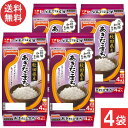 テーブルマーク 秋田県産あきたこまち(分割) 4食 ×4袋