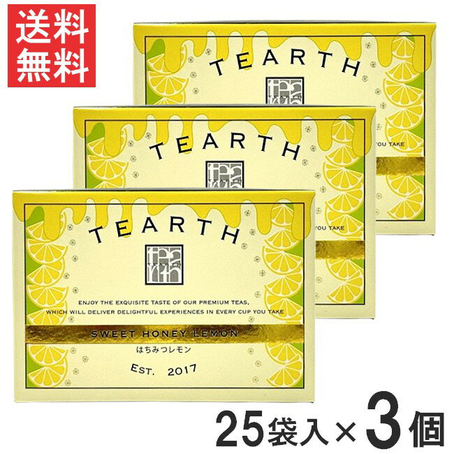 宅配便 TEARTH ティーアース はちみつレモン ティーバッグ 25袋入り 個包装×3個