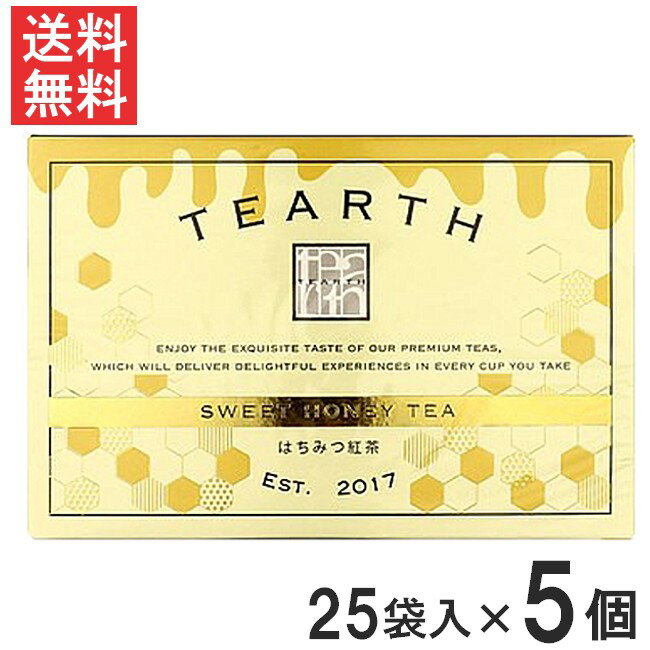 TEARTH ティーアース はちみつ紅茶 ティーバッグ 25袋入り 個包装×5個