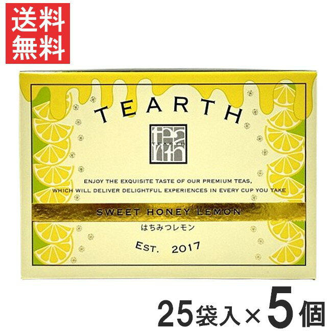 宅配便 TEARTH ティーアース はちみつレモン ティーバッグ 25袋入り 個包装×5個