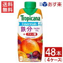 yő 400 ~It N[|Ly[zgsJ[iGbZVY S 330ml 48{ 4P[X Tropicana