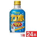 キリン 力水 300ml ボトル缶 1箱【24本】