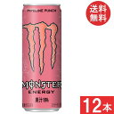 アサヒ飲料 モンスター パイプラインパンチ 355ml×12本
