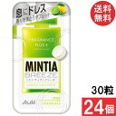 ミンティアブリーズ レモンライムドレス 30粒 24個セット アサヒグループ食品