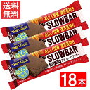 【最大 400 円オフ クーポンキャンペーン】ブルボン スローバーチョコレートクッキー 41g 18本セット 全国一律