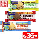 ブルボン スローバー 3種 108本セット(チョコレートクッキー・チョコバナナ・濃厚ココナッツミルク × 各36本)