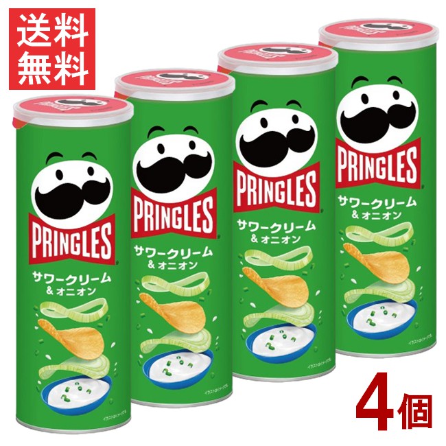 楽天市場】プリングルス 輸入 アメリカの通販 楽天市場】プリングルス 輸入 アメリカの通販