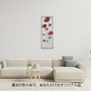ポイント5倍セール SAKURADA エレガントアイアンウォールアート 壁飾り ハンドメイドデコレーション トレンドインテリア雑貨 人気おしゃれデザイン モダン...
