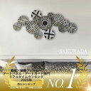 ポイント5倍セール SAKURADA アイアン壁飾り アイアン S089 インテリア 壁飾り 咲羅多 壁掛け ウォールアート ウォールデコレーション アートパネ...