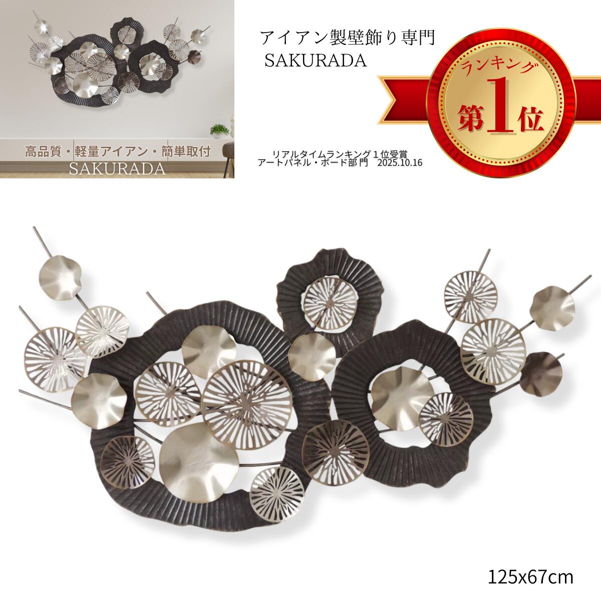 アートパネル 絵 絵画 飾り 選べるサイズ 420×297 mm A3 モダン 玄関 写真 フォト インテリア おしゃれ 006068 ハート　ボーダー