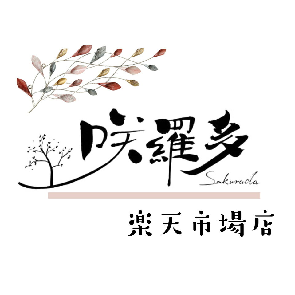 Shop icon