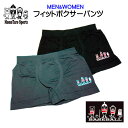 野球 ボクサーパンツ 《 野球桃太郎 》 前閉じ フィット パンツ プレゼント 贈り物 ギフト グッズ メンズ レディース M L LL 男女兼用 男性 女性 男子 女子 インナー 下着 肌着 かわいい おもしろ 誕生日 黒 ブラック グレー 桃太郎 キャラクター アンダーウェア