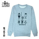 なぎなた トレーナー かわいい 【 トレーナー 薙刀桃太郎 】 前プリント 部活 チーム S M L XL LL 長袖 綿 丸首 クルーネック オリジナル 桃太郎 キャラクター スウェット 中学 高校 大学 社会人 おそろい 杢グレー Printstar プリントスター 春 秋 オールシーズン