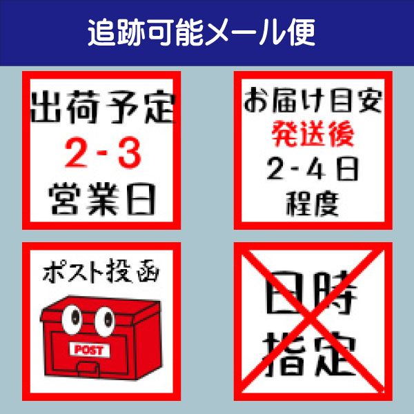 鬼滅の刃 手ぬぐい 【B柄黄】市松 プレゼント 剣道用にも 日本製 90cm 胡蝶しのぶ 冨岡義勇 我妻善逸 竈門炭治郎 竈門禰豆子 嘴平伊之助 《追跡メール便》 てぬぐい 手拭い 手拭 剣道 鬼滅グッズ キャラクター グッズ タペストリー 誕生日 子供 誕生日プレゼント 景品