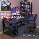 [IKEA/イケア/通販]LAGKAPTEN ラグカプテン / ADILS オディリス デスク, ホワイト チャコール/ブラック[5](a)(29508404)