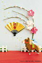 nanoblock ナノブロック New Year's ca...