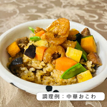 あかえび　アカエビ　赤エビ　熊本県産　70g3袋　メール便　干しエビ　だしえび　中華えび sakuraebi-10000303 桜えび_しらす_だし・静岡まるげん サンプル画像2