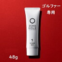 楽天桜駅　楽天市場店【NO.1】ゼロホールゴルファー専用 日やけ止めクリーム 48g ZERO HOLE SPF50+ PA++++