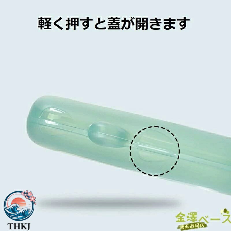 SAKURA Factoryの【全品5%ポイント】フードパウチホルダー パウチホルダーノースクイーズ ベビーポーチジュースボックスホルダー こぼれ防止ミルクボックスホルダー THKJ 再利｜アングル3
