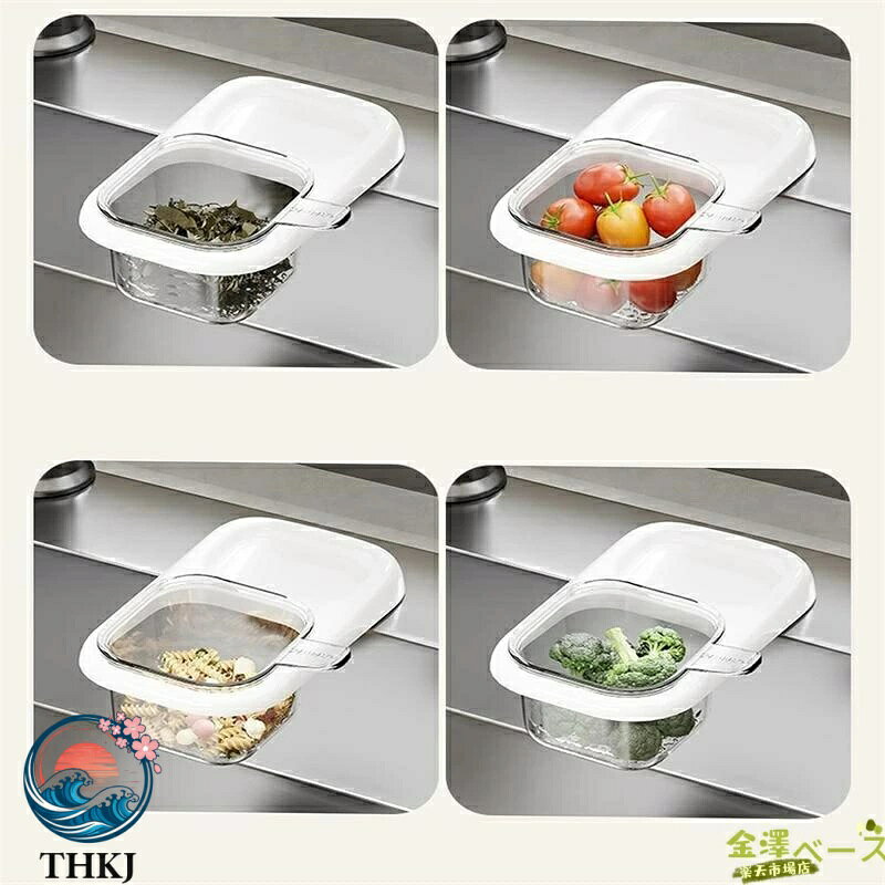 SAKURA Factoryの【全品5%ポイント】シンク バスケット 吸盤式排水器 収納ラック付き キッチンシンク排水ストレーナーバスケット THKJ 詰まり防止 廃棄物処理用 果物 野菜｜アングル3