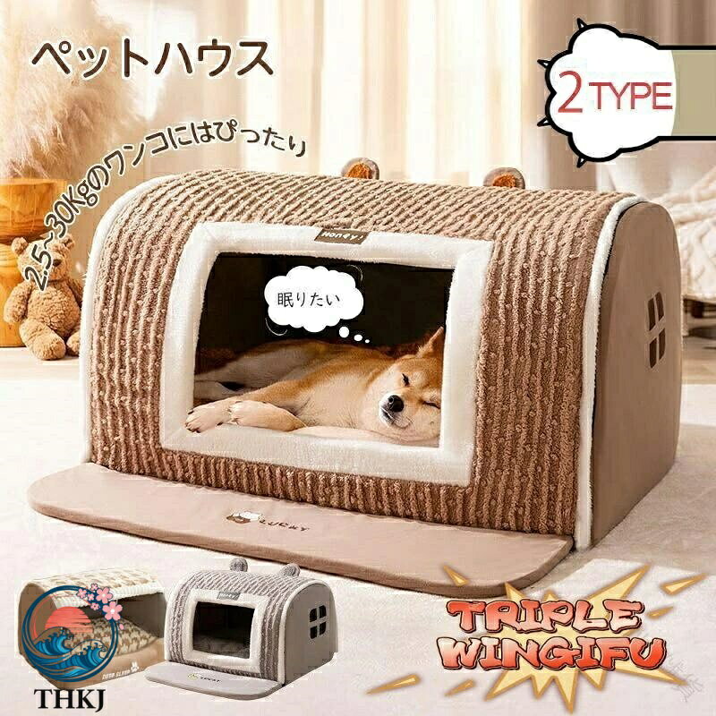 商品詳細商品紹介【商品サイズ】S：幅35CMx奥行き30CMx高さ30CMM：幅40CMx奥行き35CMx高さ35CML：幅50CMx奥行き40CMx高さ35CMXL：幅60CMx奥行き45CMx高さ40CM2XL：幅75CMx奥行き50CMx高さ50CM3XL：幅100CMx奥行き70CMx高さ60CM【商品サイズ：タイプB】S：幅35CMx奥行き30CMx高さ30CMM：幅45CMx奥行き35CMx高さ30CML：幅55CMx奥行き43CMx高さ40CMXL：幅75CMx奥行き55CMx高さ50CM2XL：幅80CMx奥行き68CMx高さ67CM3XL：幅100CMx奥行き75CMx高さ65CM ご注意●サイズ詳細等の測り方はスタッフ間で統一、徹底はしておりますが、実寸は商品によって若干の誤差(1cm〜3cm )がある場合がございますので、予めご了承ください。●商品の色は、撮影時の光や、お客様のモニターの色具合などにより、実際の商品と異なる場合がございます。あらかじめ、ご了承ください。●運送事故により箱が潰れる可能性がございます。●お問い合わせとメールを承りますので、質問や苦情を相談して有効に解決しましょう。 指定された配送時間は承っておりません。【miha雑貨】商品詳細商品紹介【商品サイズ】S：幅35CMx奥行き30CMx高さ30CMM：幅40CMx奥行き35CMx高さ35CML：幅50CMx奥行き40CMx高さ35CMXL：幅60CMx奥行き45CMx高さ40CM2XL：幅75CMx奥行き50CMx高さ50CM3XL：幅100CMx奥行き70CMx高さ60CM【商品サイズ：タイプB】S：幅35CMx奥行き30CMx高さ30CMM：幅45CMx奥行き35CMx高さ30CML：幅55CMx奥行き43CMx高さ40CMXL：幅75CMx奥行き55CMx高さ50CM2XL：幅80CMx奥行き68CMx高さ67CM3XL：幅100CMx奥行き75CMx高さ65CM ご注意●サイズ詳細等の測り方はスタッフ間で統一、徹底はしておりますが、実寸は商品によって若干の誤差(1cm〜3cm )がある場合がございますので、予めご了承ください。●商品の色は、撮影時の光や、お客様のモニターの色具合などにより、実際の商品と異なる場合がございます。あらかじめ、ご了承ください。●運送事故により箱が潰れる可能性がございます。●お問い合わせとメールを承りますので、質問や苦情を相談して有効に解決しましょう。 指定された配送時間は承っておりません。【miha雑貨】