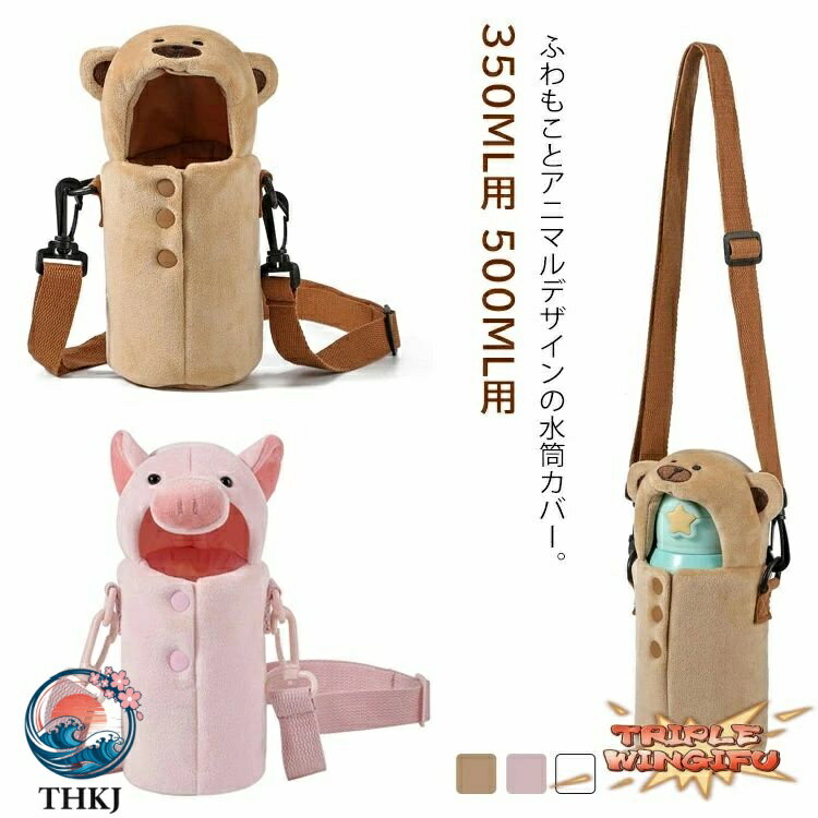 商品画像1