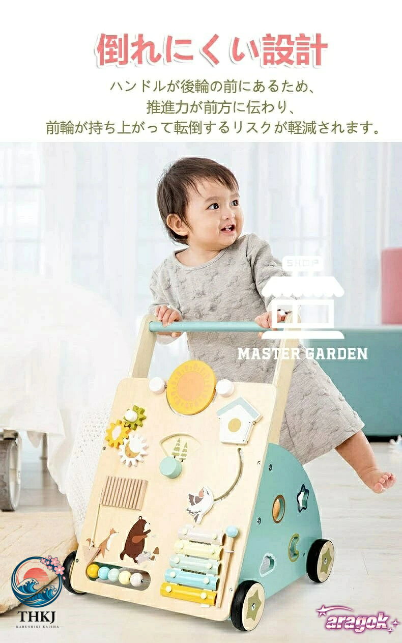 【全品5%ポイント】手押し車 赤ちゃん 車 知育玩具 指先トレニング 木のおもちゃ T...