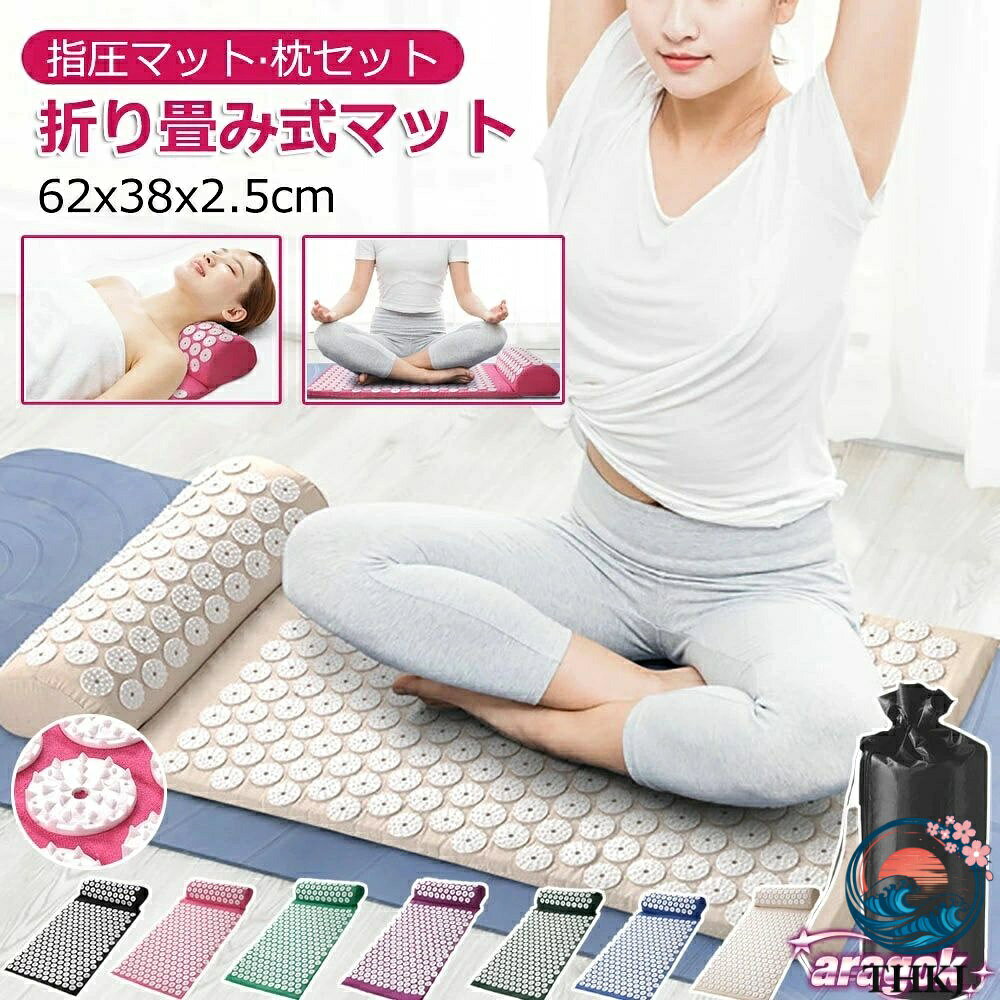 【商品番号】y750365 【カラー】11色 【素材】綿、ABS、スポンジ 注意事項: ※ 平置き素人採寸ですので多少の誤差はご容赦下さい。 ※ モニタ環境によって、商品の色合いが多少違う場合があります。 ※ 少々匂いがありますが、置いたままで2-3日くらいになくなりますので、ご安心ください。 ※ 発送時も簡易梱包の為、お受け取り時にたたみ皺が有ると思いますが、ご了承ください。
