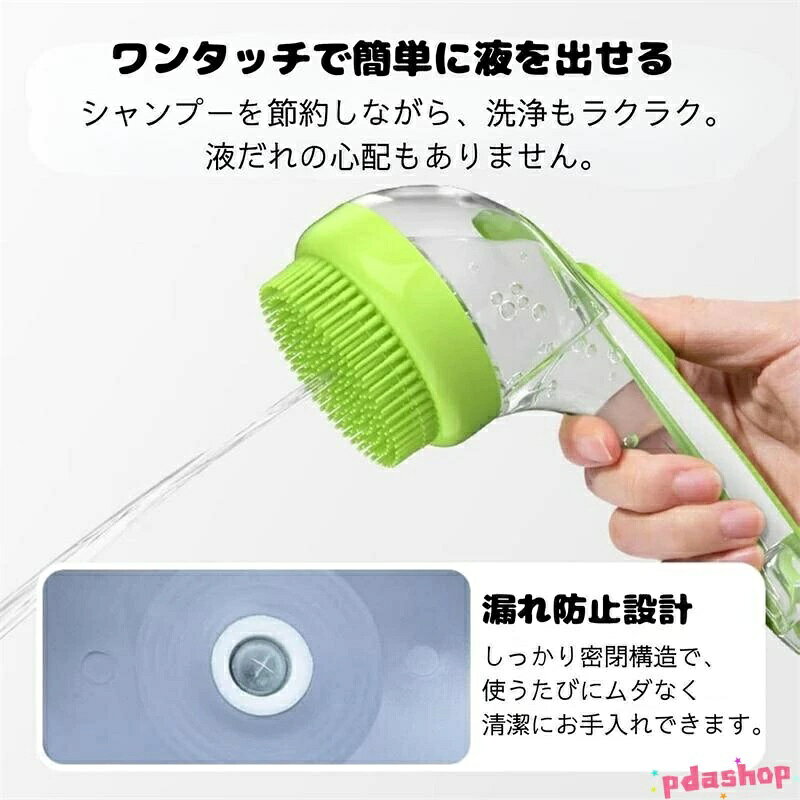 【全品5%ポイント】犬 シャンプーブラシ シャンプー 泡立て器 THKJ シャンプーディ...