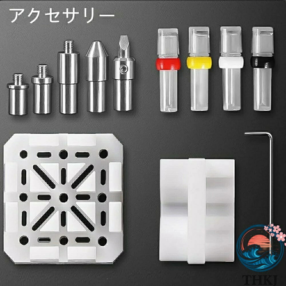 【全品5%ポイント】多機能時計修理ツールセット 20 種成形ツール付き裏蓋オープナ...