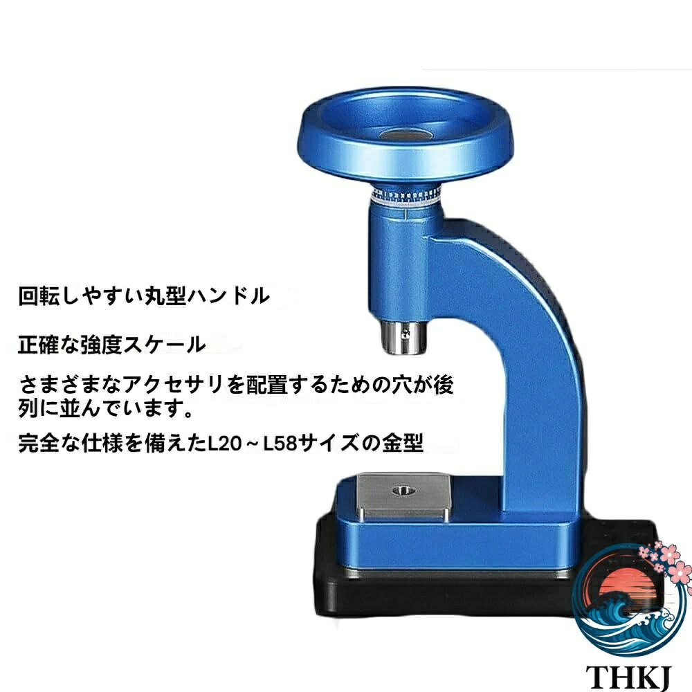【全品5%ポイント】多機能時計修理ツールセット 20 種成形ツール付き裏蓋オープナ...