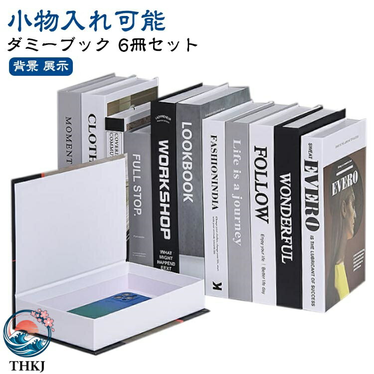 【全品5%ポイント】インテリアブッ�