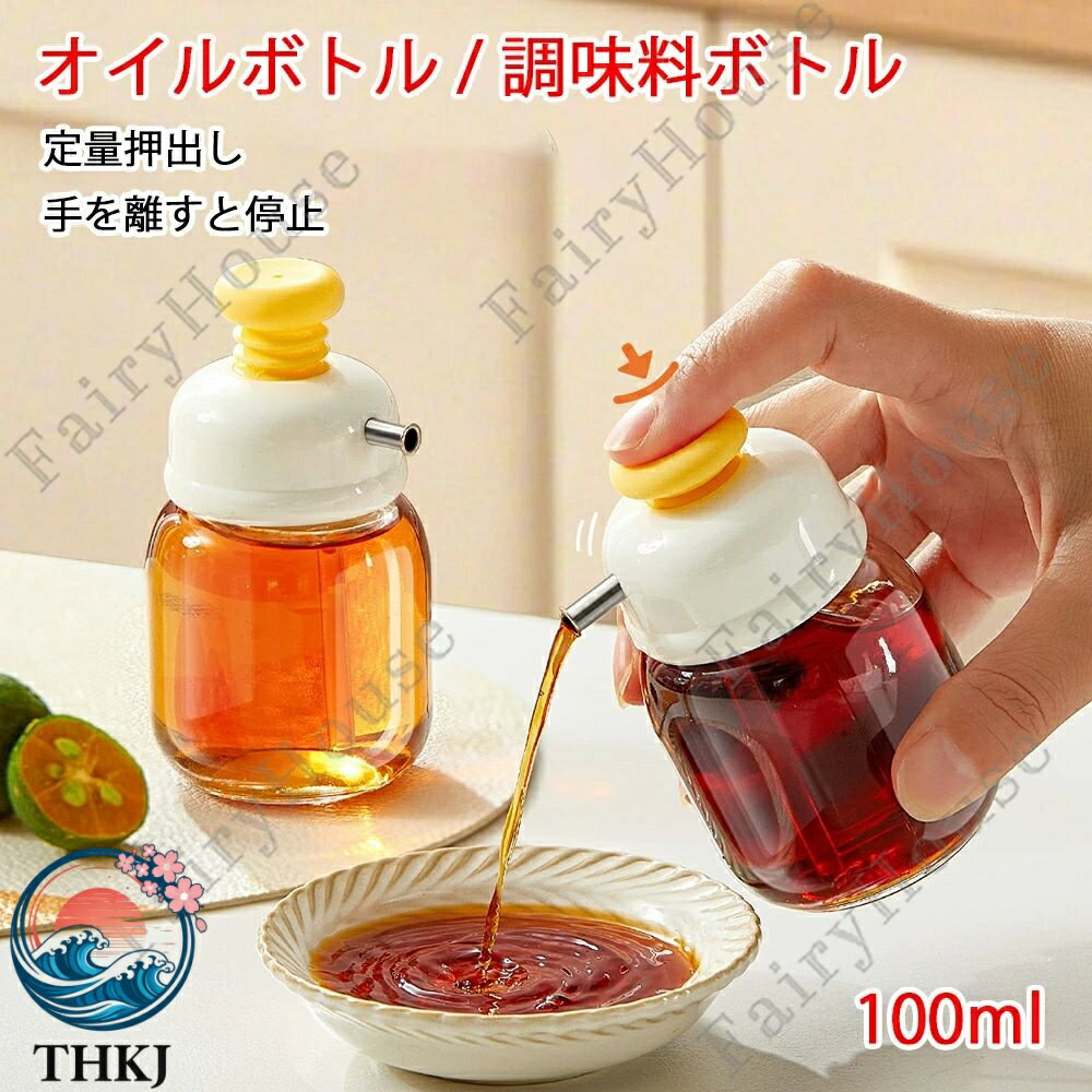商品画像1