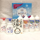 北海道も宅配料込 花王 ビオレU 泡ハンドソープ 第11波 対策 予防 弱酸性 薬用 殺菌 消毒 2025 還暦 ギフト 春ギフト 初老祝 春ギフト 実用的 お...