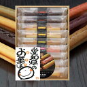 スティックケーキ ギフト 9本入り 初老祝 春ギフト 初節句 井桁堂 スイーツ 洋菓子 2025 入学 入園 ハロウィン 美味しい 人気 お菓子 職場 お礼 い...