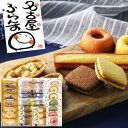 北海道も宅配料込価格! 名古屋ふらんす 焼き菓子 27個入 井桁堂 愛知県 人気 詰合せ おすすめ 洋菓子 スイーツ 2025 ギフト 還暦 春ギフト 初老祝 ...