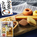 北海道も宅配料込価格 井桁堂 愛知県 焼き菓子 11個入 おすすめ 洋菓子 スイーツ 名古屋ふらんす 愛知県 銘菓 ギフト 2025 初老祝 春ギフト 還暦 手...