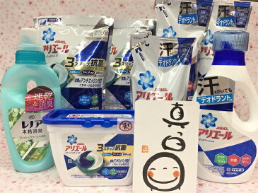 アリエール ジェルボール ＆ 液体 洗剤 ギフト 【北海道も送料無料】 PGID-50 貼り跡が綺麗！ 特殊テープ使用店 2021 母の日 父の日 お中元 中元 御祝 内祝 結婚 出産 快気祝 全快祝 御見舞御礼 入学 新築 法事 志 記念品 プレゼント ラッピング ギフト