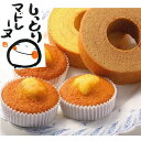 宅配料込 送料無料 春ギフト 初老祝 バームクーヘン スイーツ 計8品入 KBF-15 金城製菓 マドレーヌ 美味しい 2025 ギフト お菓子 春ギフト 節句...