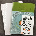 楽天御祝内祝贈り物専門店さくらギフト月間優良ショップ お陰様で15回受賞 グルメ 食品 カタログギフト ジンライム お肉 スイーツ 食べ物 食品 2024 ギフト 母の日 父の日 初節句内祝 御祝 内祝 結婚内祝 出産内祝 快気内祝 新築内祝 法事 記念品 退職 御礼 記念品 イベント 景品 お誕生日