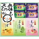 冷え性 腰痛 疲労回復 肩こり 自宅で満喫 温泉気分 四季折々 炭酸 薬用 入浴剤 セット 炭酸ガス 血行促進 花王バブ入り 還暦 ギフト 春ギフト 初老祝 い...