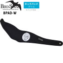 B.AIR BIRD STRAP ウォッシャブル・パッド BPAD-W(パッドのみ) 【 パッド:スリム 】【 BPADW サックス バードストラップ 洗える ...